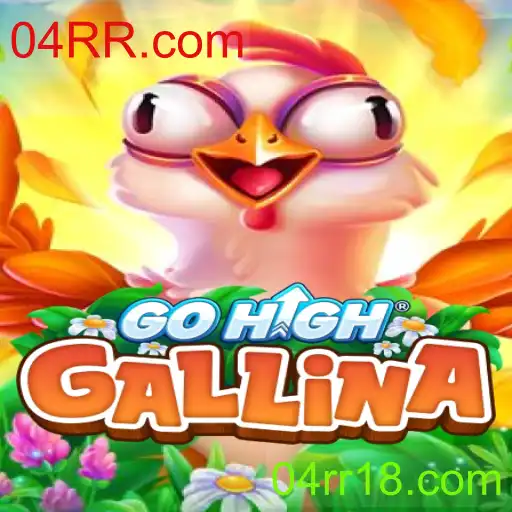 GoHighGallina